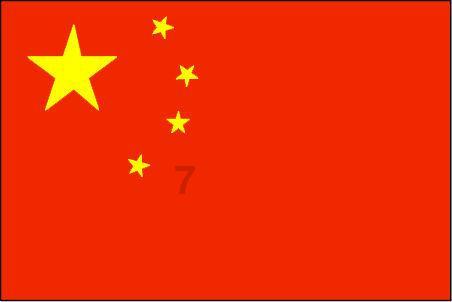 维持秩序是什么意思?,解锁无限智慧